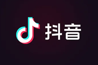 抖音充值抖币怎么更改支付方式