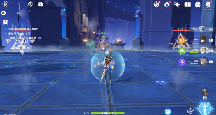 原神回旋曲森郁之笼攻略 无相交响诗回旋曲森郁之笼任务流程[多图]图片8