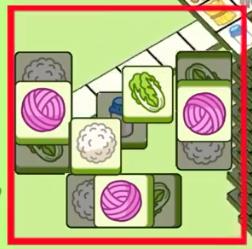 羊了个羊12.1号详细通关攻略 12月1日羊了个羊3D通关教程分析[视频][多图]图片2