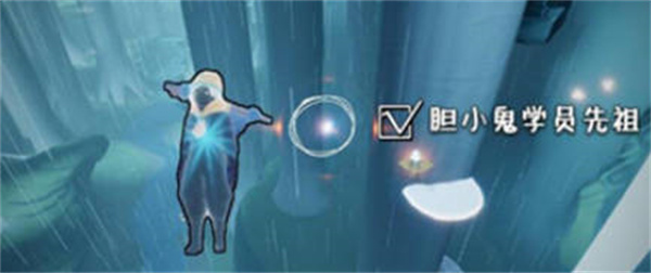 2022年12月1日光遇先祖是谁（先祖复刻图一览）