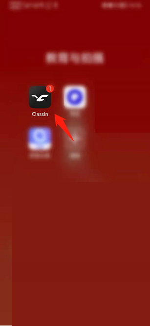 Classinôͷǳ
