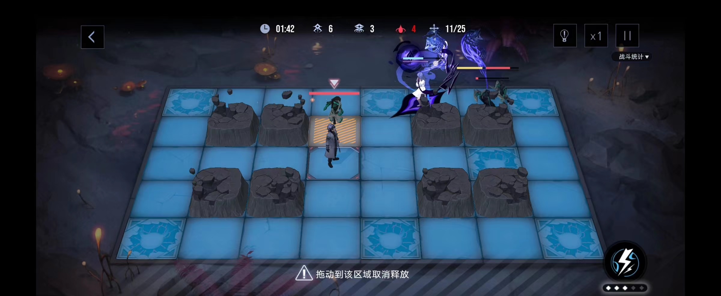 无期迷途雾区幻影EX攻略大全 雾区幻影EX-X全关卡图文通关流程[多图]图片10