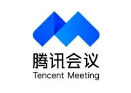 腾讯会议分屏摄像头会关闭吗