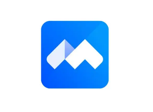 腾讯会议怎么上课