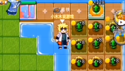 别惹农夫赤血尖椒怎么解锁 赤血尖椒隐藏皮肤解锁方法[多图]图片5