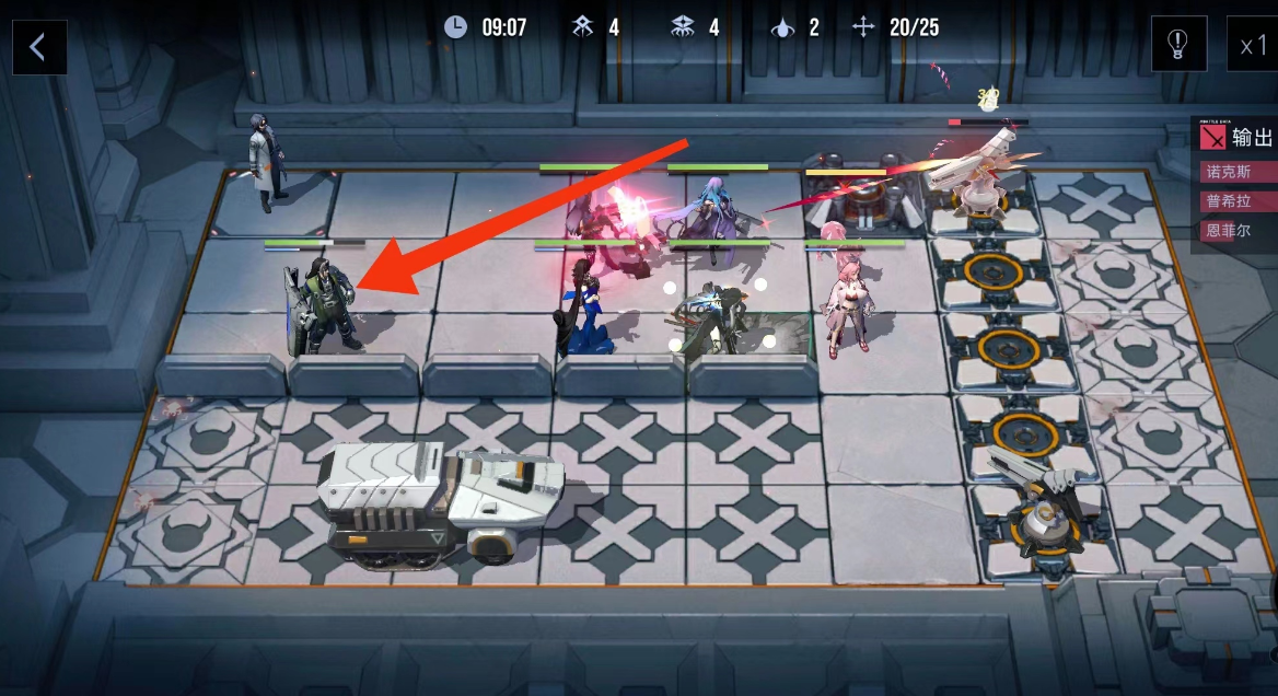 无期迷途奇兰广场EX3-1攻略 奇兰广场EX3-1通关阵容配置推荐[多图]图片5