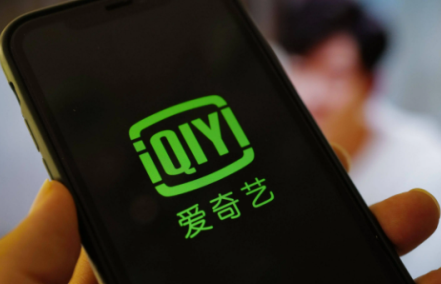 爱奇艺没有弹幕了是什么原因