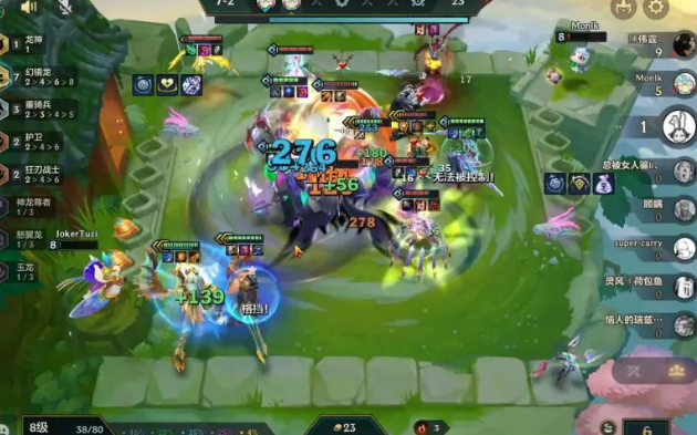 1670304413256593.png image.png