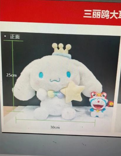 肯德基元旦玩具2023什么时候开始