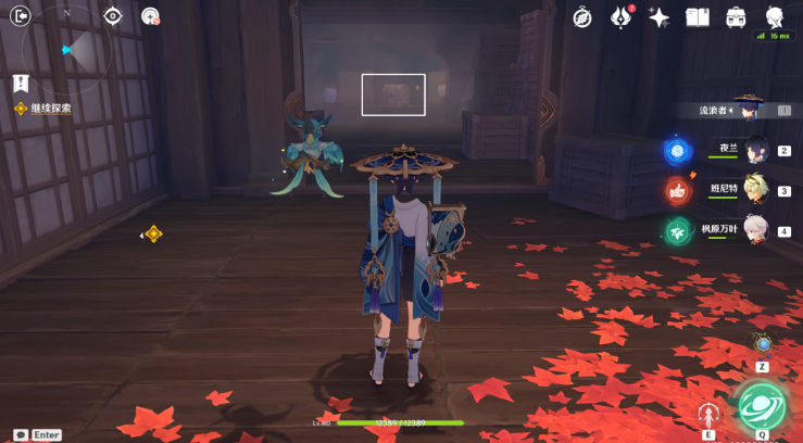 原神幕切倾奇之末攻略 倾落伽蓝幕切倾奇之末任务通关图解[多图]图片19