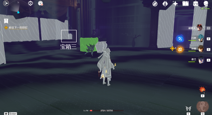 原神幕切倾奇之末攻略 倾落伽蓝幕切倾奇之末任务通关图解[多图]图片26