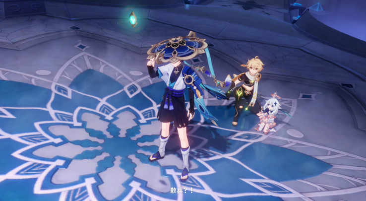 原神幕切倾奇之末攻略 倾落伽蓝幕切倾奇之末任务通关图解[多图]图片32