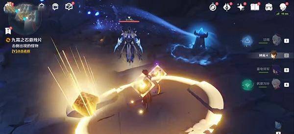 原神流明石触媒机关怎么激活 流明石触媒机关激活方法[多图]图片5