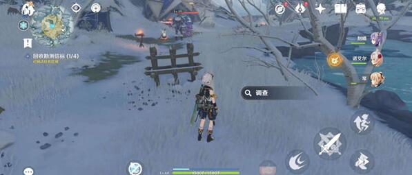 原神勘测信标位置大全 回收勘测信标4个位置分享[多图]图片6