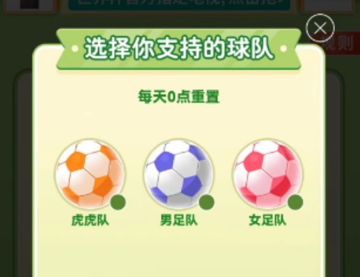 拼多多2022双十二满100减50优惠券在哪里领