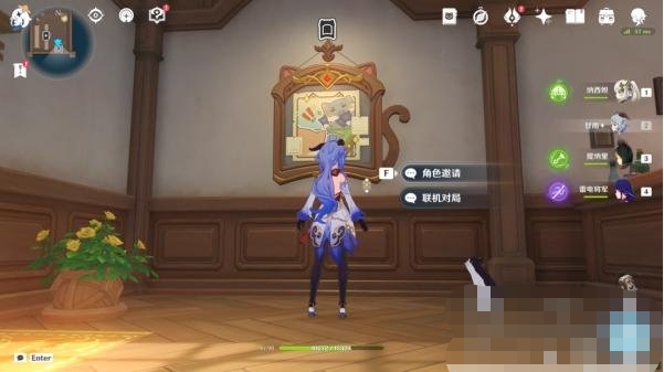 原神七圣召唤经验卡牌怎么获得 七圣召唤经验卡牌获取方法[多图]图片7