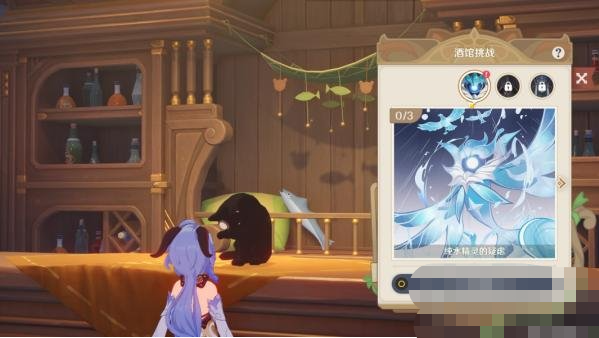 原神七圣召唤经验卡牌怎么获得 七圣召唤经验卡牌获取方法[多图]图片15