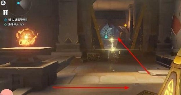 原神迷城战线雷林试炼攻略 触发30次超激化反应通关解析[多图]图片5