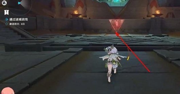 原神迷城战线雷林试炼攻略 触发30次超激化反应通关解析[多图]图片6