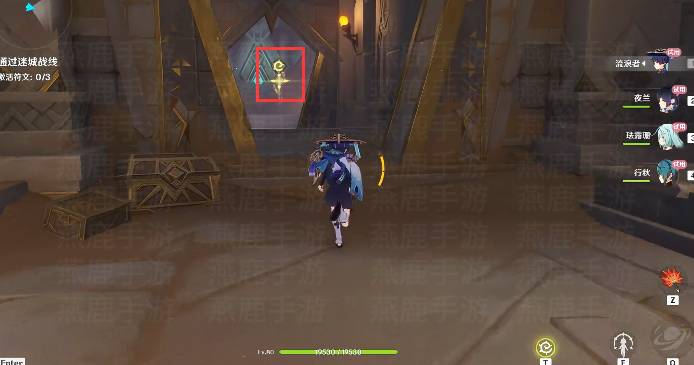 原神啸卷试炼攻略 啸卷试炼任务通关流程[多图]图片5