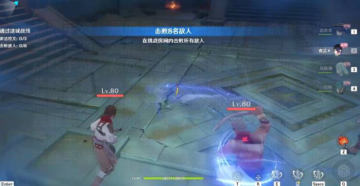 原神啸卷试炼攻略 啸卷试炼任务通关流程[多图]图片6