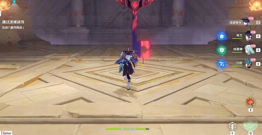 原神啸卷试炼攻略 啸卷试炼任务通关流程[多图]图片11