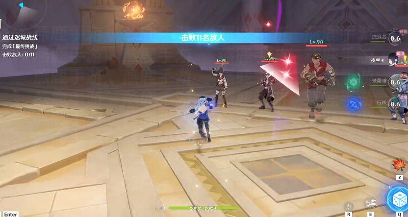 原神啸卷试炼攻略 啸卷试炼任务通关流程[多图]图片12