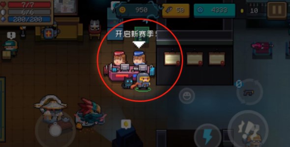 元气骑士怎么进入迷迭岛