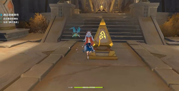 原神迷城战线沙域篇第二天攻略 鏖战试炼/蒸腾试炼图文通关流程[多图]图片9