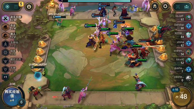 云顶之弈决斗大师阵容怎么玩 s8决斗大师阵容玩法攻略[多图]图片9