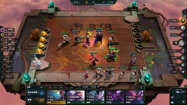 云顶之弈决斗大师阵容怎么玩 s8决斗大师阵容玩法攻略[多图]图片10