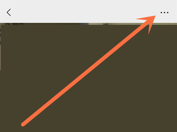 微信好友消息免打扰怎么设置