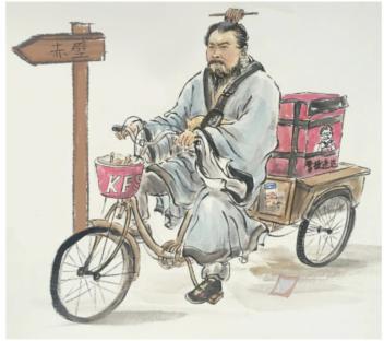 《文字成精》三国找茬通关攻略