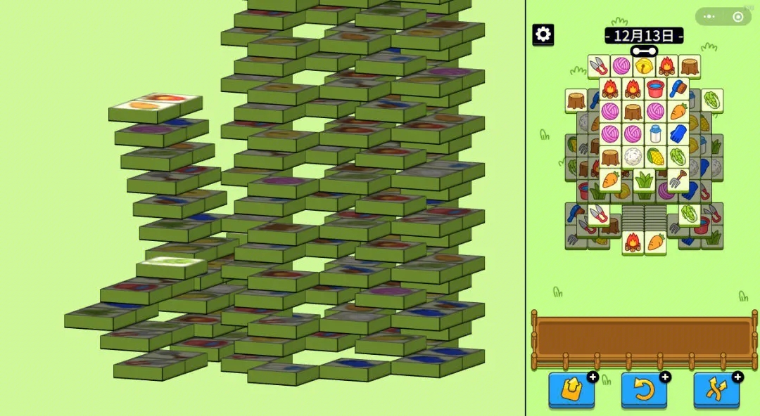 羊了个羊12.13关卡攻略 12月13日每日一关通关流程[多图]图片6