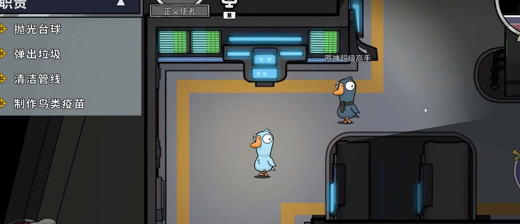 鹅鸭杀警长怎么玩