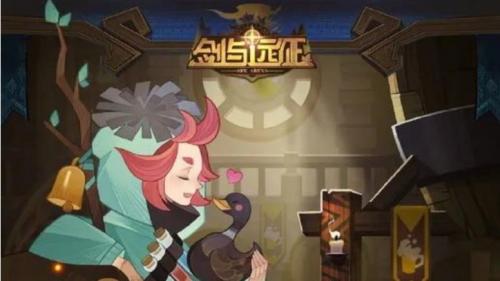 剑与远征耀光帝国王都在哪   12月诗社竞答耀光帝国王都位置答案分享[多图]图片2