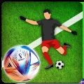 世界杯射门app