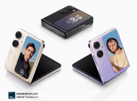 OPPOFindN2Filp大概多少钱