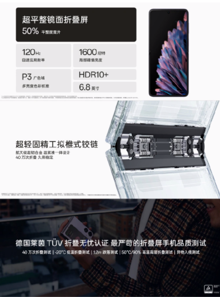 1671162239770182.png image.png