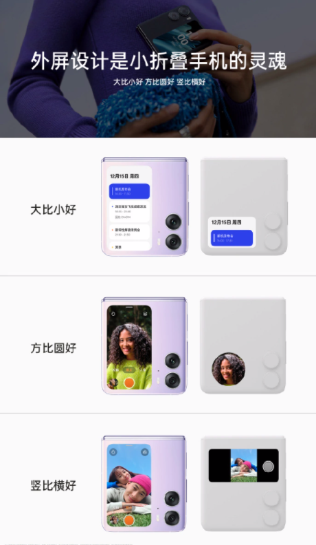 1671162261572284.png image.png