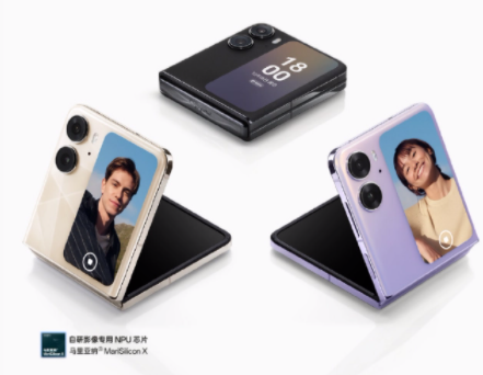 OPPOFindN2Filp预计多少钱