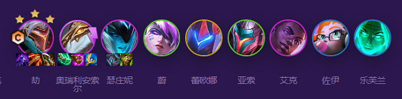 云顶之弈s8劫主c阵容怎么玩