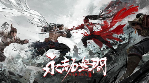 永劫无间排位不掉分活动开启时间在什么时候