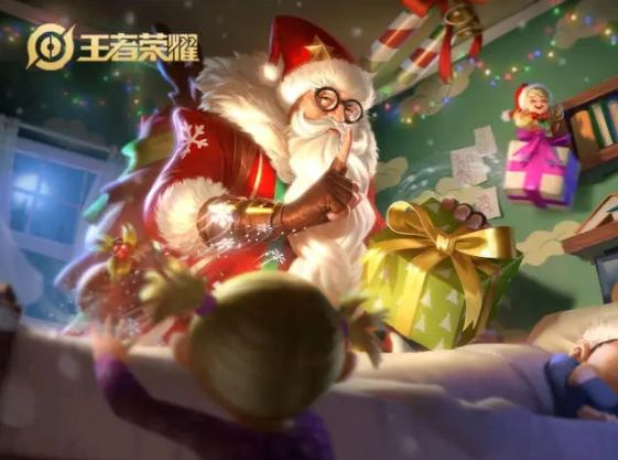 王者荣耀2022圣诞节返场皮肤有哪些   今年圣诞节返场皮肤汇总[多图]图片2