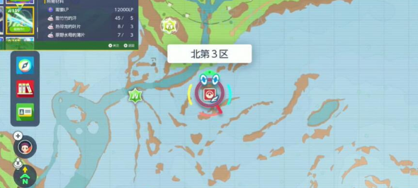 宝可梦朱紫游戏飞叶风暴技能如何获取