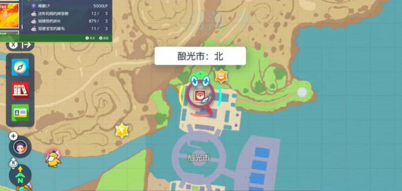 宝可梦朱紫游戏中戏法空间技能咋获取