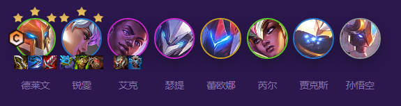 云顶之弈s8战斗机甲阵容怎么玩