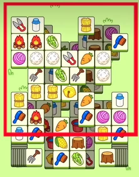   羊了个羊12.21关卡怎么过