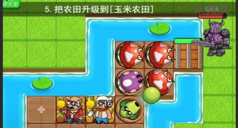 别惹农夫苍白摆渡人如何解锁