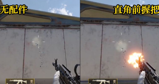 未来之役配件攻略